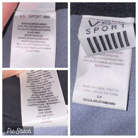 VSX Victorias secret sport sport fleece lined running jacket Small NEW - Picture 5 of 13